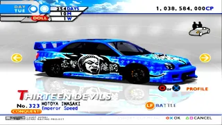 Download Thirteen Devils ost EARRAPE - Kaido Battle 3/Tokyo Extreme Racer Drift 2 MP3