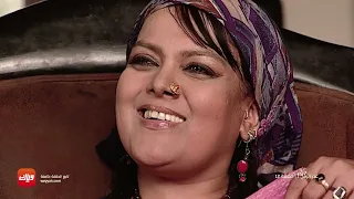 مسلسل غدر الزمن الحلقة 12 حلقة كاملة وياك 