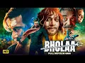 Lagu BHOLAA Hindi Full Movie | Ajay Devgn | Tabu | Action Thriller | New Bollywood Hindi Movies