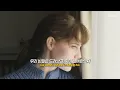 걘 기타치는 남자를 좋아해 : 𝗔𝗶𝗱𝗮𝗻 𝗕𝗶𝘀𝘀𝗲𝘁𝘁 - 𝗧𝗿𝗶𝗽𝗽𝗶𝗻𝗴 𝗢𝘃𝗲𝗿 𝗔𝗶𝗿 [가사/해석/lyrics]