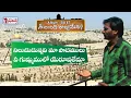 Download Lagu NILUCHUCHUNNAVI || నిలుచుచున్నవి || AR Stevenson || Christian Songs || Holy Land Jerusalem
