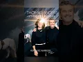 Lagu Thomas Anders - \