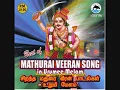 Download Lagu BEST OF MADHURAI VEERAN