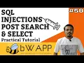 bwapp sql injection bwapp sql injection Cyber World Hindi