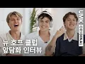 Download Lagu [4K] 뉴 호프 클럽(New Hope Club) 앞담화 인터뷰 | 유뮤코 오리지널