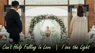 cant help falling in love i see the light entourage and bridal march by project m acoustic