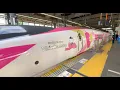 Download Lagu Riding Japan’s Hello Kitty Bullet Train | Osaka - Hiroshima🚄