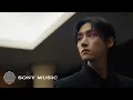 Download Lagu I.M (아이엠) - 'LURE' Official MV