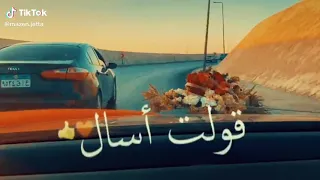 حالات وتس محسوبكم تاه ف ارض الله   دندنها