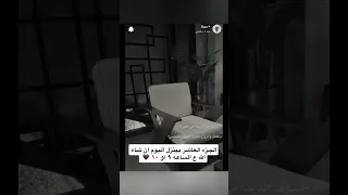 واخيرا موعد نزول الجزء العاشر من روايه هيا مشعل رون قصص وروايات قصص مشعل وهيا السعودية اكسبلور  واخيرا موعد نزول الجزء العاشر من روايه هيا مشعل رون قصص وروايات قصص مشعل وهيا السعودية اكسبلور