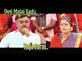 Lagu Oosi Malai Kadu | Rajadurai (1993) | HDVideo+HDAudio | Remastered | Deva |