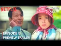Lagu Dynamite Kiss: Aflevering 5 Voorbeeld | Ahn Eun-jin | Jang Ki-jong | #sbs뉴스 {ENG SUB}