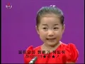 North Korean children's song - Kiss