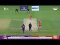 Abu Dhabi Knight Riders vs Gulf Giants | DP World ILT20 | 2025/26 | Highlights