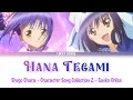 Download Lagu 『Full Lyrics』[Kan/Rom/Eng] Hana Tegami • Shugo Chara • Character Song Collection 2 • Saeko Chiba