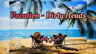 ترجمة اغنية الصيف و الانستاغرام                                      للغة العربية          دندنها