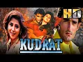 Download Lagu Kudrat (HD) - Bollywood Superhit Movie |  Akshaye Khanna, Urmila Matondkar, Paresh Rawal | कुदरत