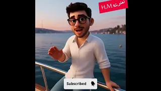 اغنيةـ يا حياة الروح بالذكاء الاصطناعى 