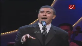 كاظم الساهر   انا وليلى اول مره عالمسرح    اوربت الاردن    دندنها