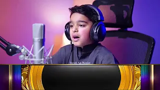تلاوة خاشعة بصوت ملائكي سورة النازعات الطفل عثمان مشعل الحداد قرآن تلاوة خاشعة 