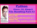 File 13-seek tell remove rename - How to Modify Delete Specific Records of Binary File