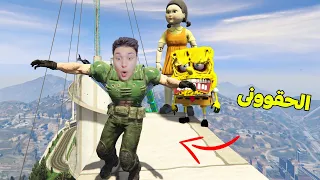 سبونج بوب المرعب وعروسة الحبار 