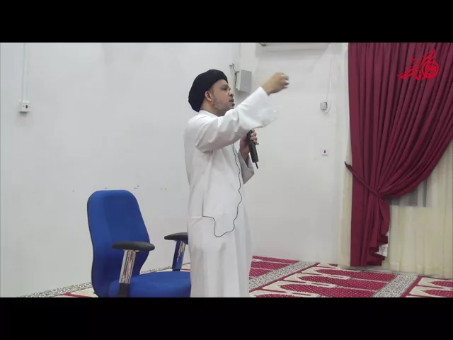 بدأ القلم - السيد ميثم المحافظة - دورة التكليف ٢٠١٨مـ