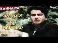 Download Lagu Mujhe Tumse Kuchh Bhi Na Chahiye | Top Bollywood Song | Raj Kapoor | Nutan | Mukesh | Kanhaiya 1959