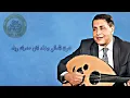 سعدون جابر - هوى العالي#ملاحظه_جميع_الحقوق_محفوظه_لقنواتها_الاصليه
