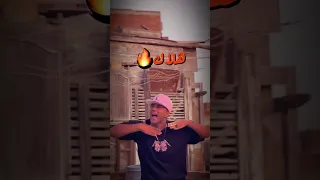استبعدوني من اي معارك        دندنها