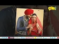 Reh Bachke Song - Ranjit Bawa | Preet Aujla | Mangal Hathur | Desi Crew | New Punjabi Song 2025