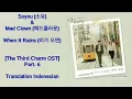 Soyou (소유) & Mad Clown (매드클라운) – When It Rains (비가 오면) Lyrics INDO The Third Charm OST Part. 6