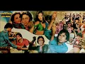 Download Lagu Mohd Rafi-Kishore Kumar_Tere Jaisa Bhai (Duniya Meri Jeb Mein; Rajesh Roshan, Gulshan Bawra; 1979)