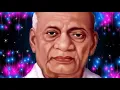 Download Lagu Sardar Vallabhbhai Patel Jayanti Status | Sardar Patel status 💥| statue of unity status