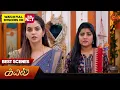 Download Lagu Kayal - Best Scenes | 04 Aug 2025 | Tamil Serial | Sun TV