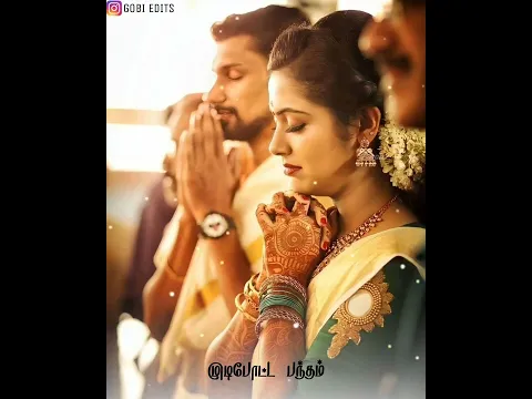 Azhagana Meni - YouTube
