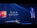 你好 就足矣- 菲道尔my919