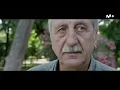 The 8 from Iraq: The Imam's Kiss | #0