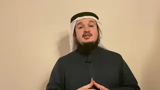 قصة واقعية في نصرة المظلوم للشيخ وليد السحيباني دندنها