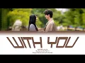 Download Lagu WINTER (aespa) - With You (MY DEMON OST Part.3) Han/Rom/Ina