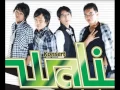 Download Lagu wali band - Sejuta (setia, Jujur, \u0026 Taqwa)