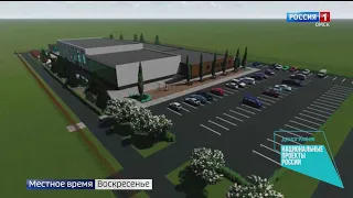 В микрорайоне Московка-2 появится новый бассейн