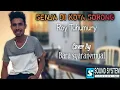 Download Lagu SENJA DI KOTA SORONG - ROY TUHUMURY cover by BARA SYARANEMUAL | Lagu Pop Ambon | Versi Keyboard.