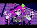 バグ - 重音テトSV[吉田夜世's Override Remix]