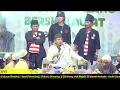 Download Lagu ceramah Habib Bahar bin smith - Bhalang bersholawat