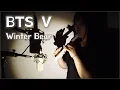 Download Lagu BTS V - Winter Bear 《MINIBINI's Flauta》 Cover \u0026 Sheet for Play
