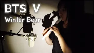 Download BTS V - Winter Bear 《MINIBINI's Flauta》 Cover \u0026 Sheet for Play MP3