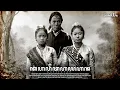 Download Lagu Inilah Agama Purba Yang Menjadi Agama Pertama Nenek Moyang Indonesia