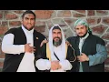 Download Lagu MAQAMAT US'SALAWAT - مقامة سلاوت | Maksut El Qadery (Clip Official)