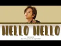 JANG GEUN SUK - 'HELLO, HELLO' Mary Stayed Out All Night OST (Han/Rom/Eng) Lyrics